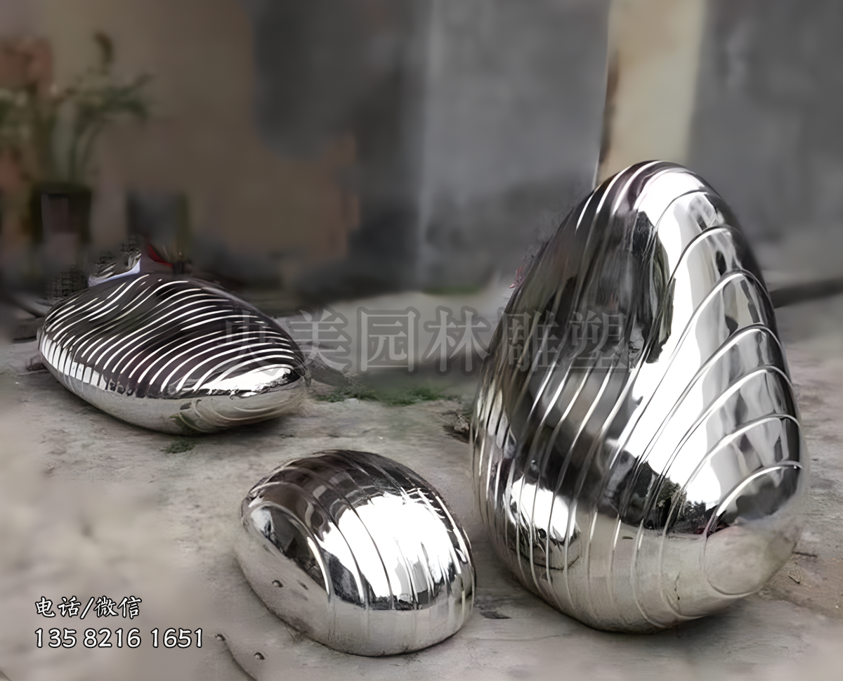 截面鹅卵石不锈钢雕塑摆件