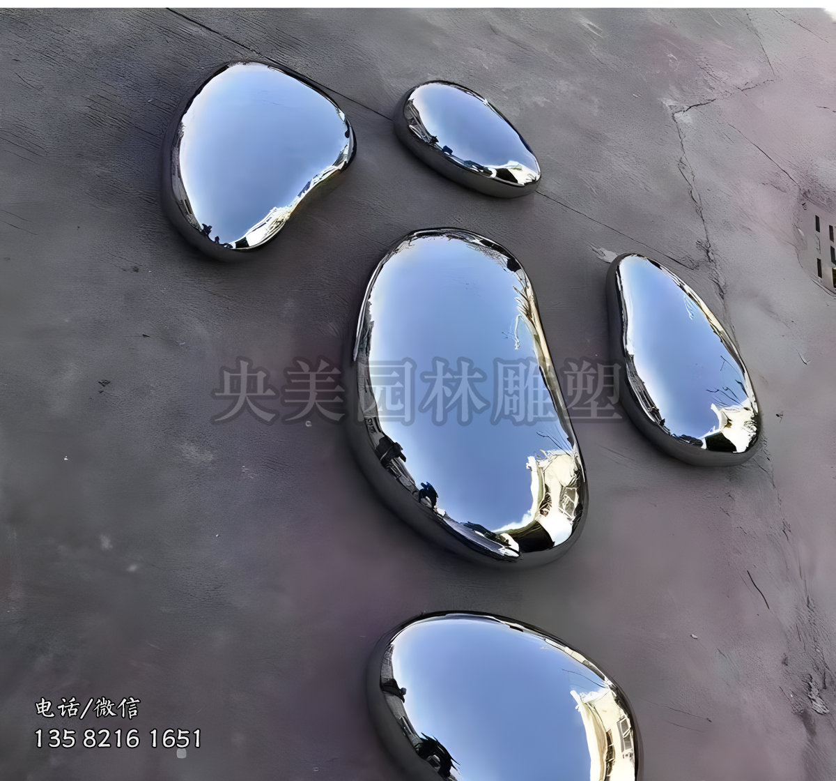 镜面鹅卵石不锈钢雕塑摆件