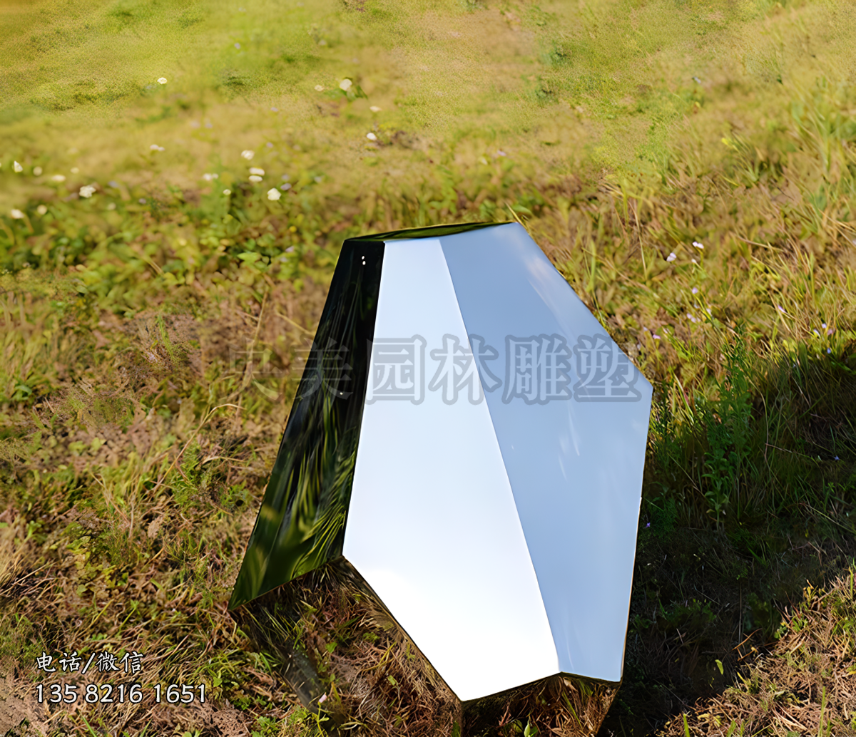 石头雕塑-园林景区摆放一个不锈钢镜面不锈钢石头雕塑