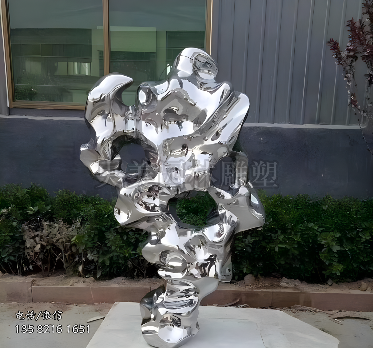 不锈钢太湖赢博官网塑