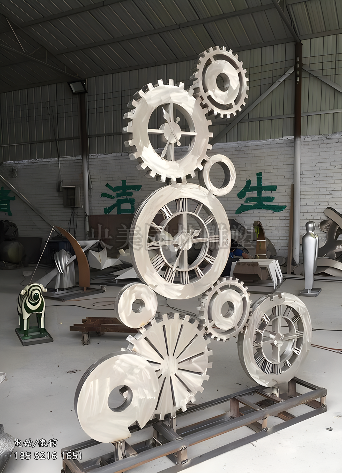 不锈钢景观齿轮雕塑摆件