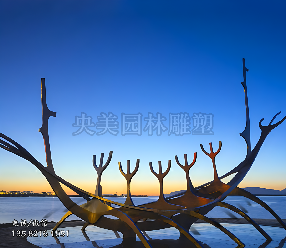 不锈钢创意船雕塑