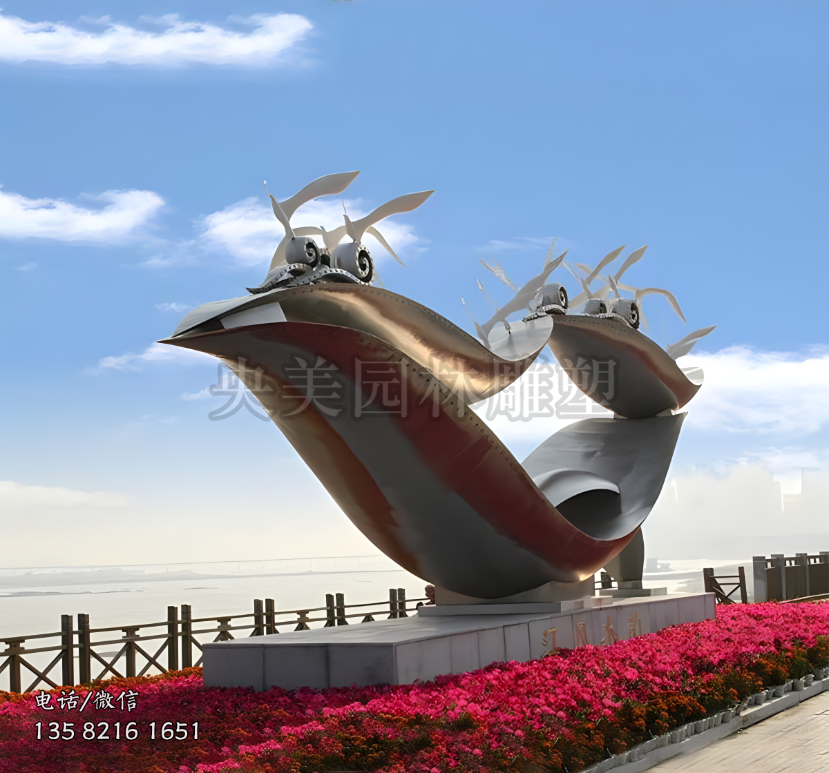 船型不锈钢景观雕塑
