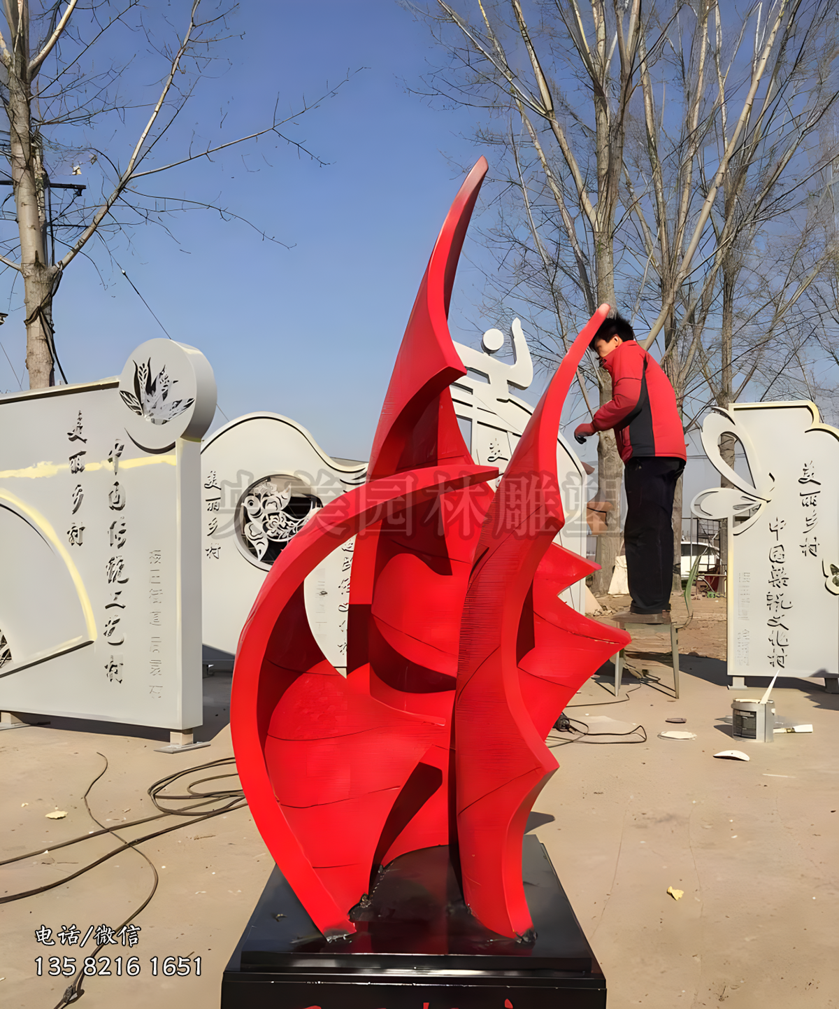 不锈钢红色船帆景观摆件