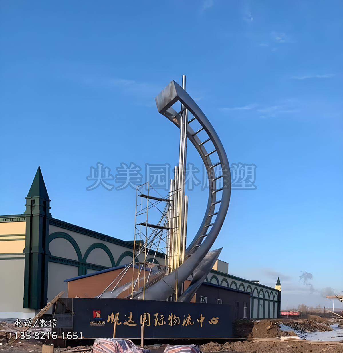 不锈钢船帆造型企业景观标识