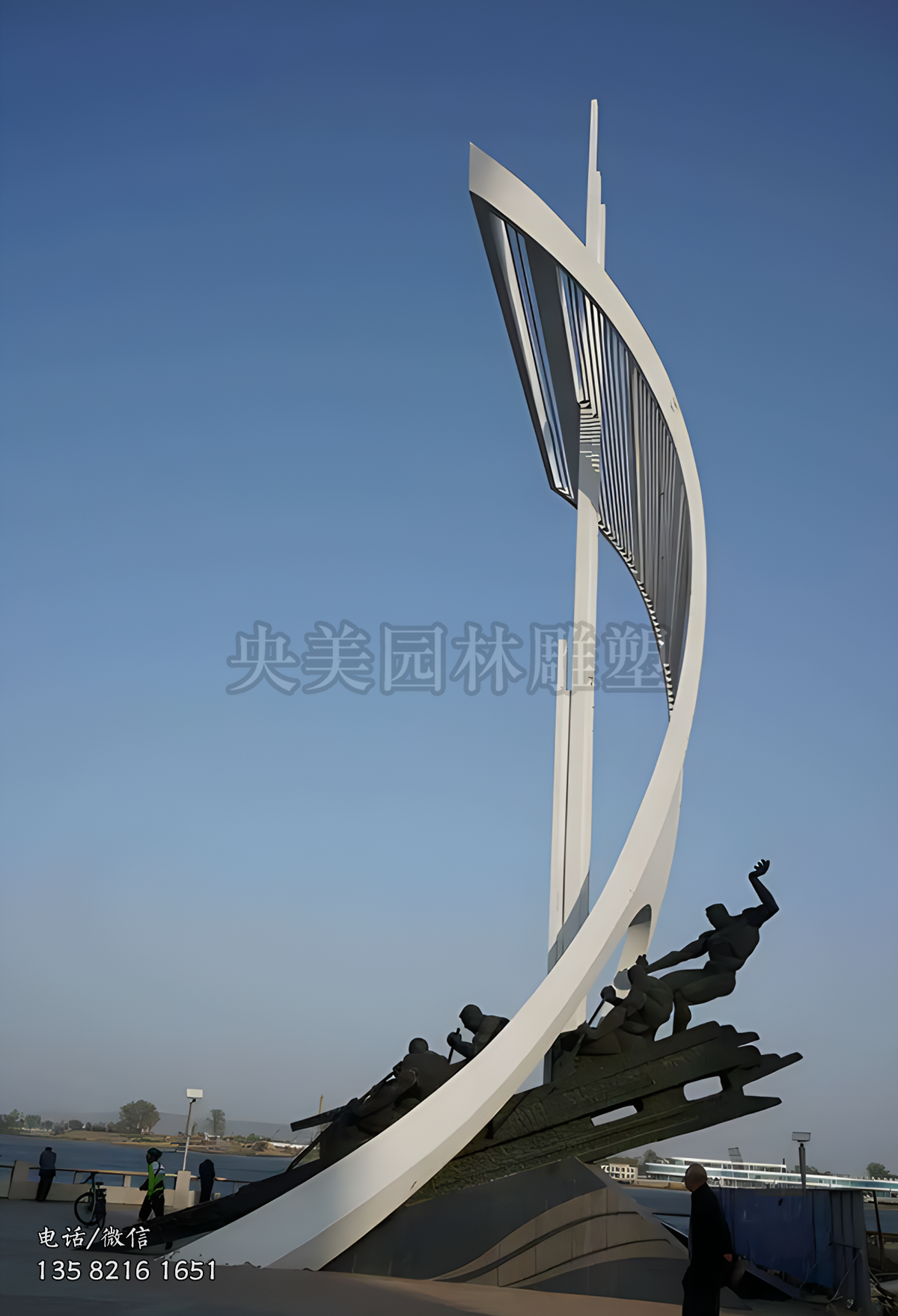 不锈钢船帆景观雕塑