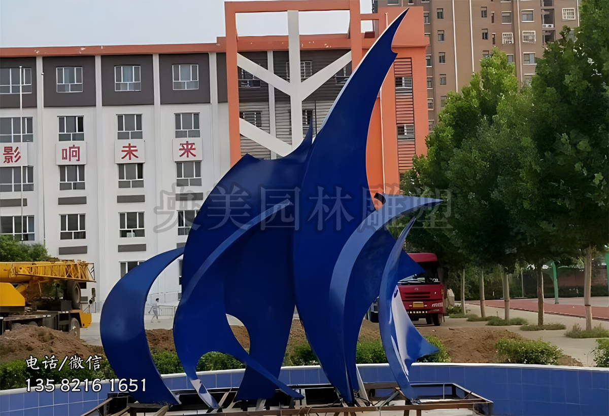校园不锈钢船帆雕塑