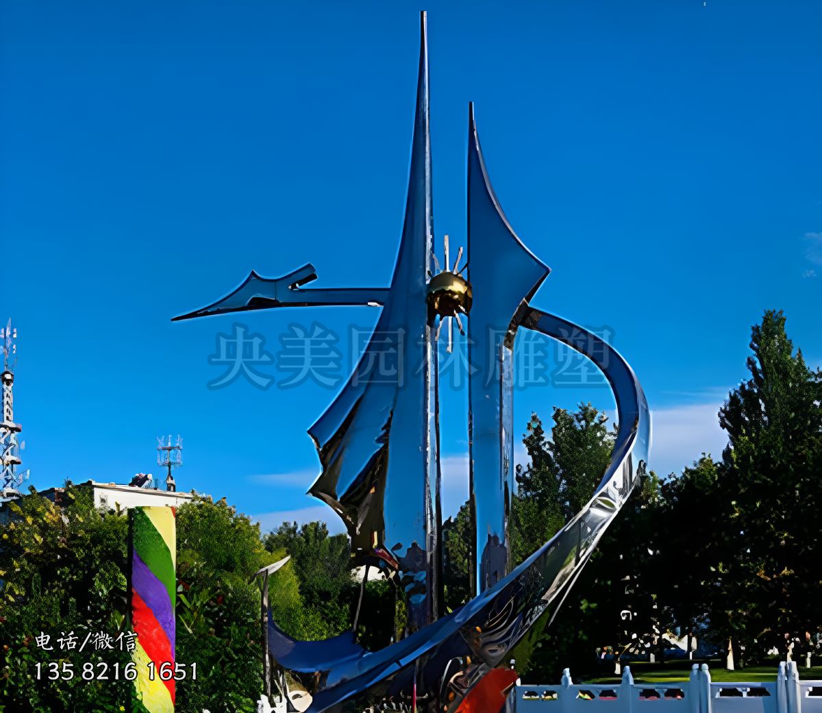 不锈钢船帆造型校园景观标识