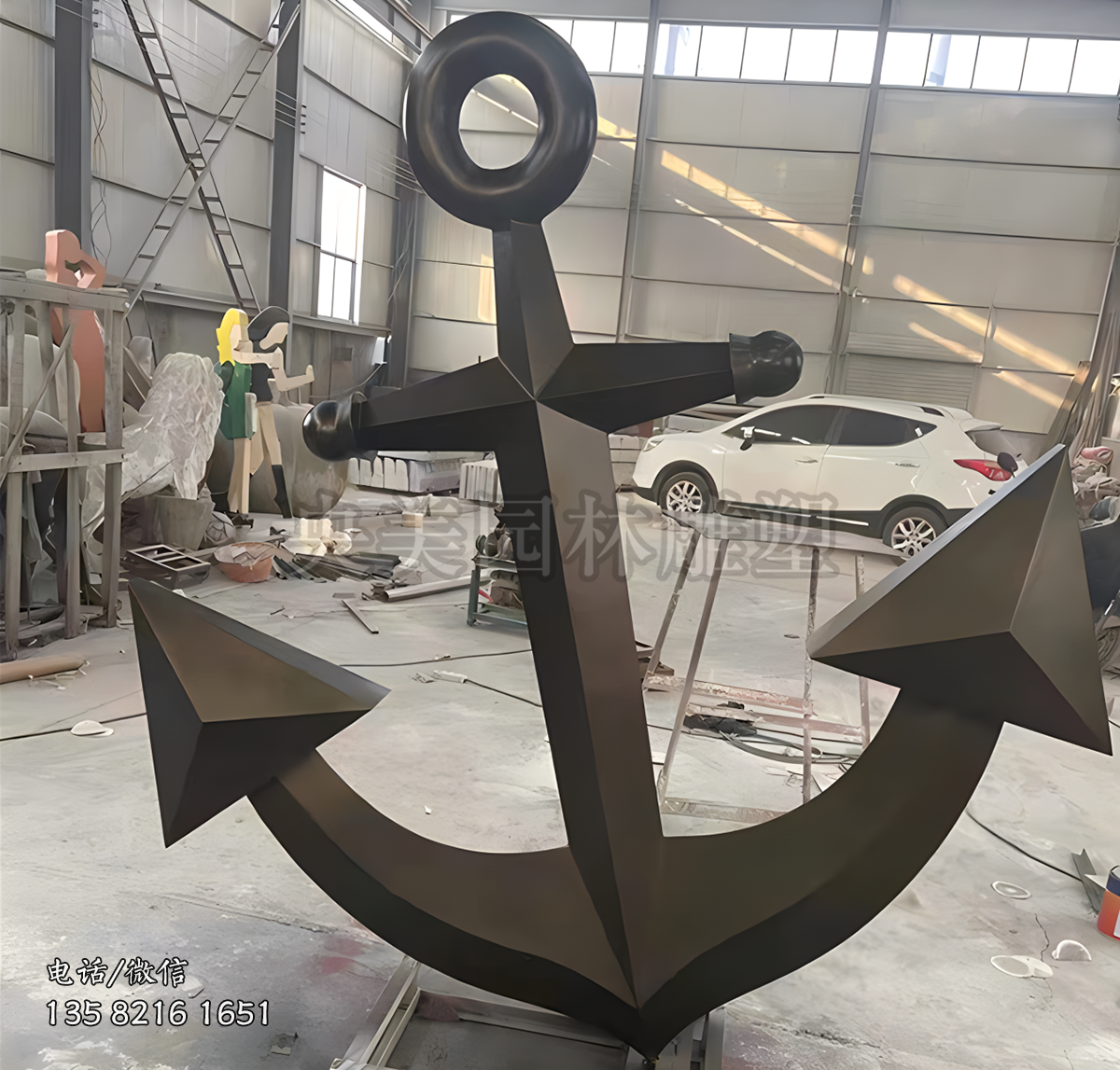 玻璃钢仿真船锚造型雕塑