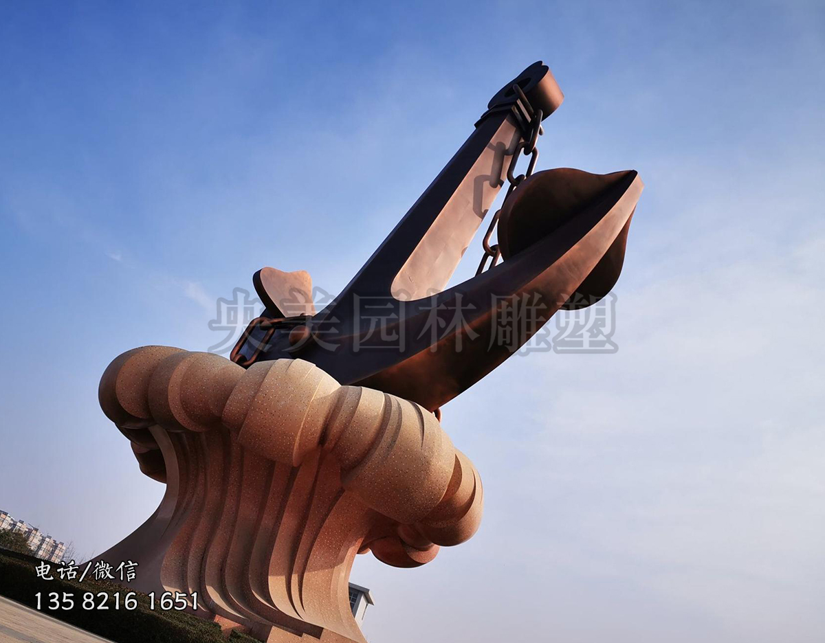 大型船锚景观雕塑
