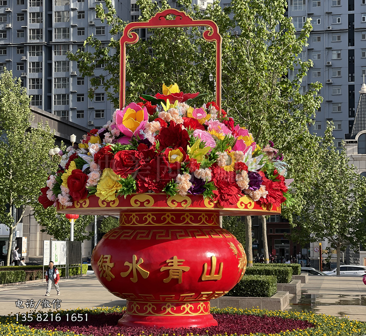 绿水青山玻璃钢大花篮雕塑