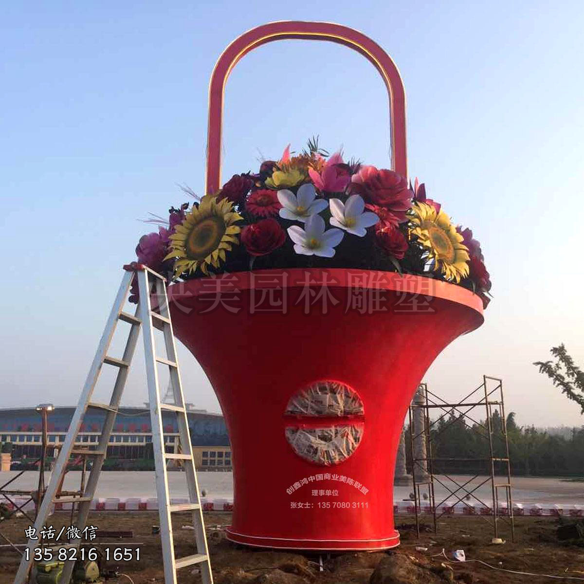 玻璃钢大型花篮雕塑