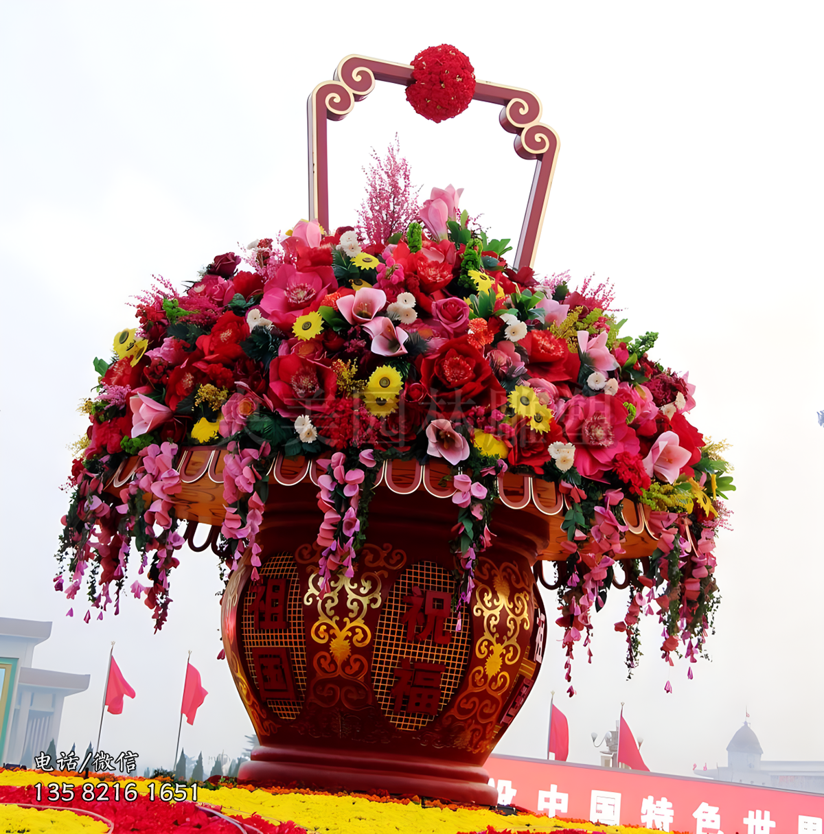 玻璃钢节日庆典花篮雕塑