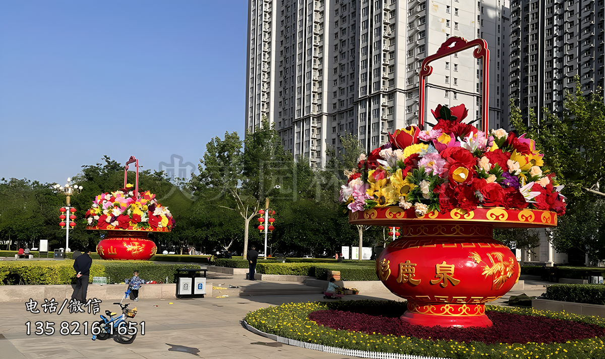 市政广场节日庆典装饰大花篮雕塑