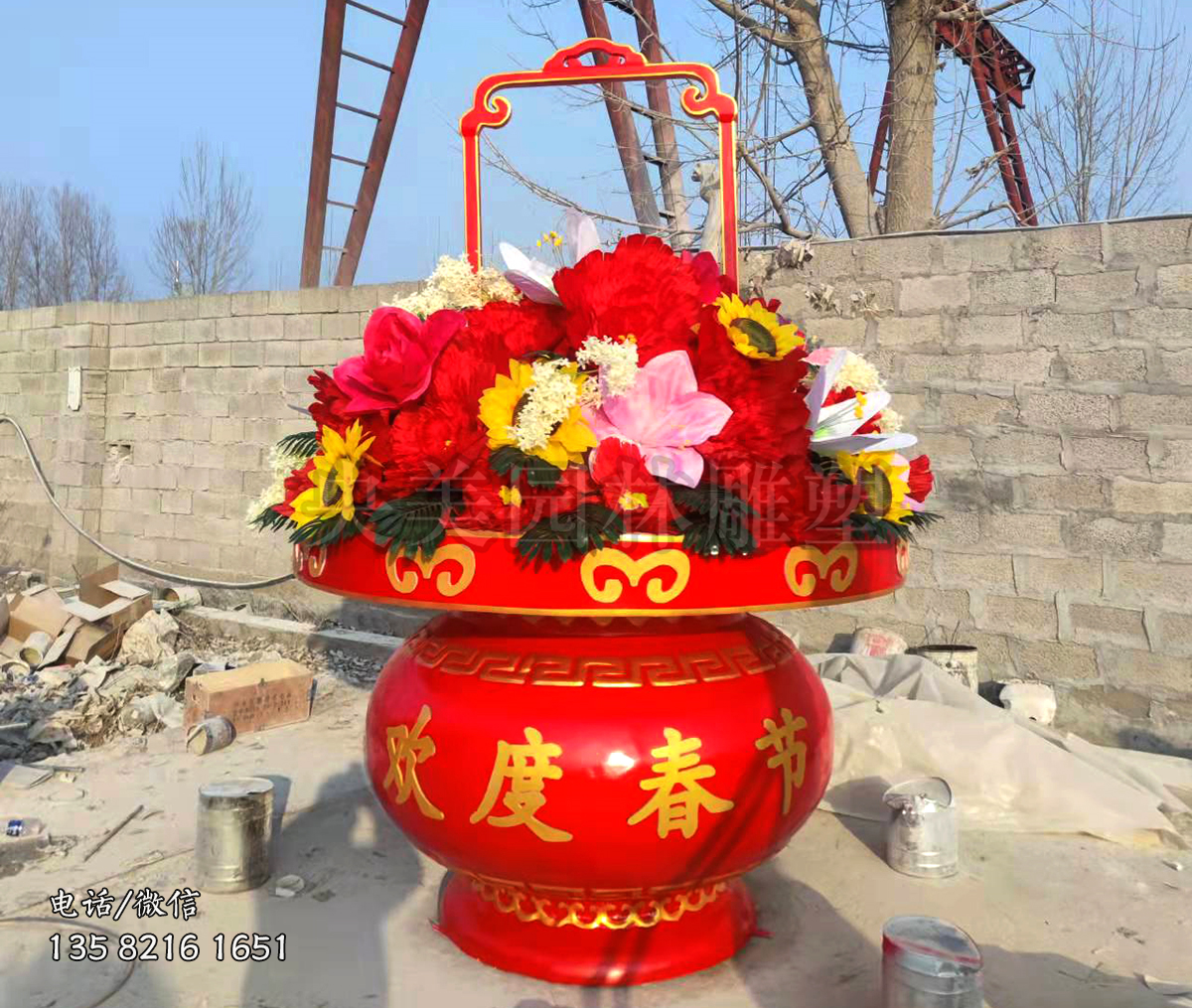 欢度春节节日盛典花篮雕塑