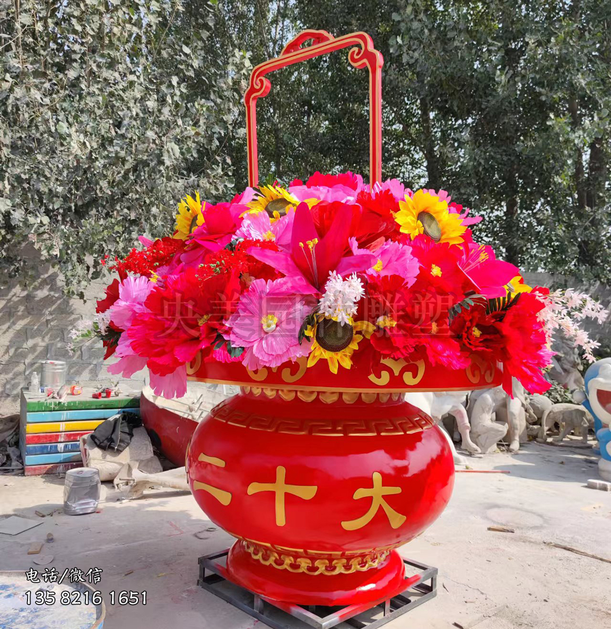 大型玻璃钢花篮雕塑摆件