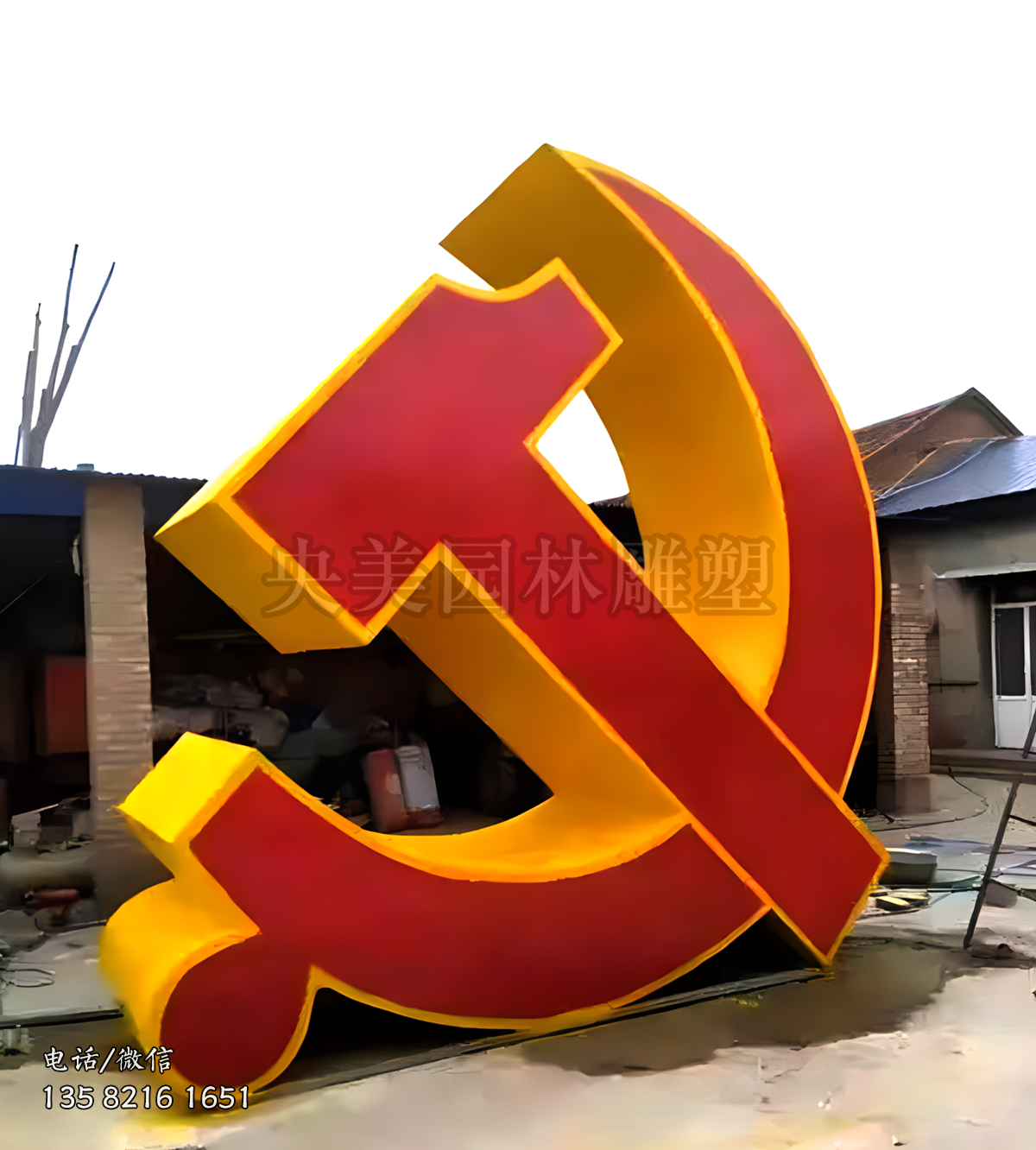 不锈钢党徽雕塑摆件