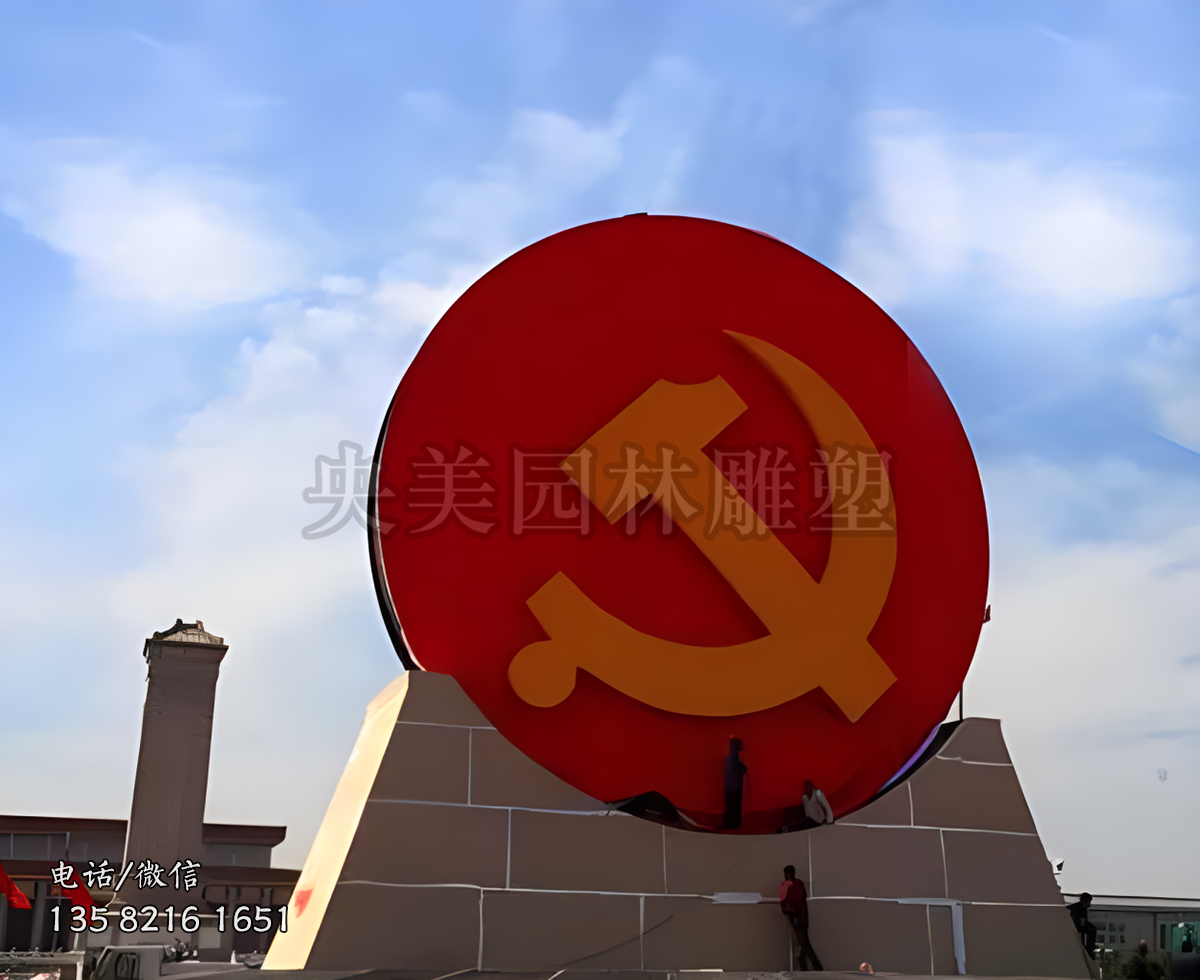 圆形党徽景观雕塑