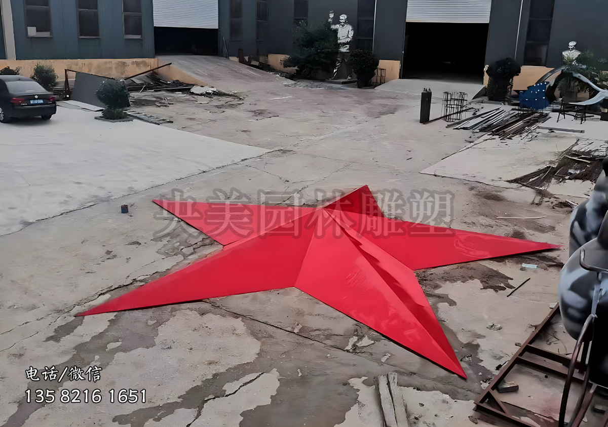 不锈钢五角星雕塑