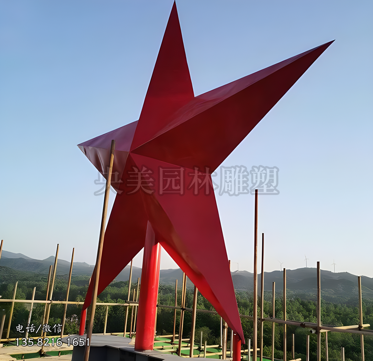 五角星立体景观雕塑