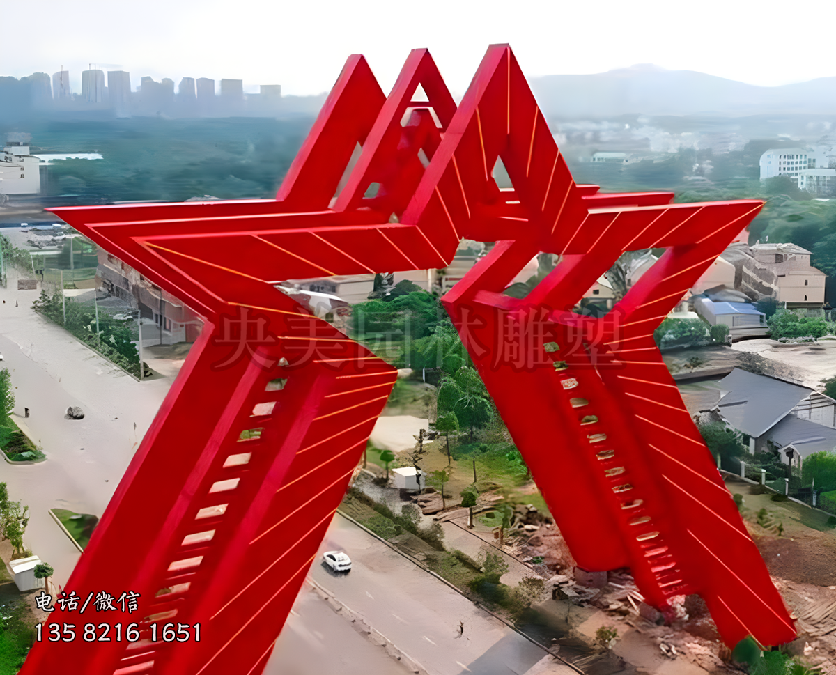 大型五角星不锈钢景观雕塑