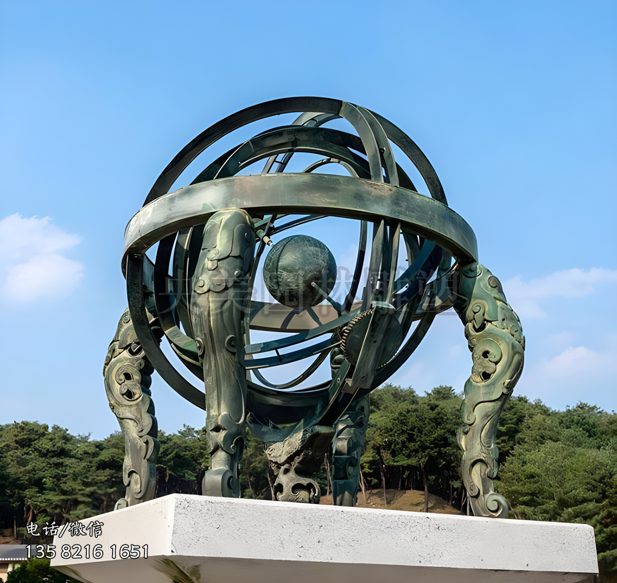 浑天仪青铜雕塑