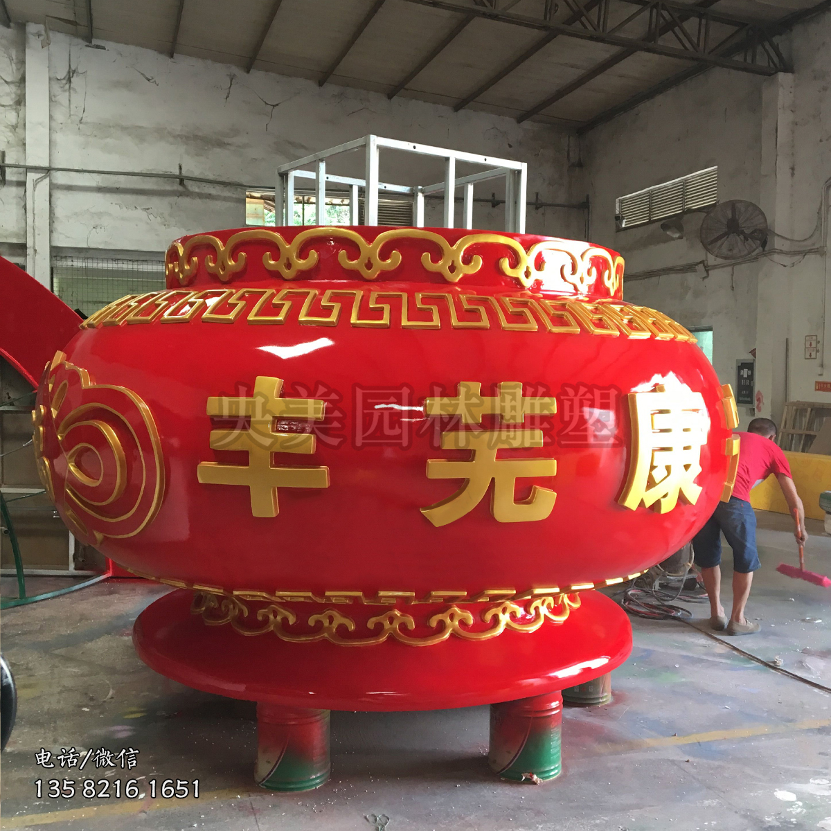 刻字灯笼大型景观雕塑