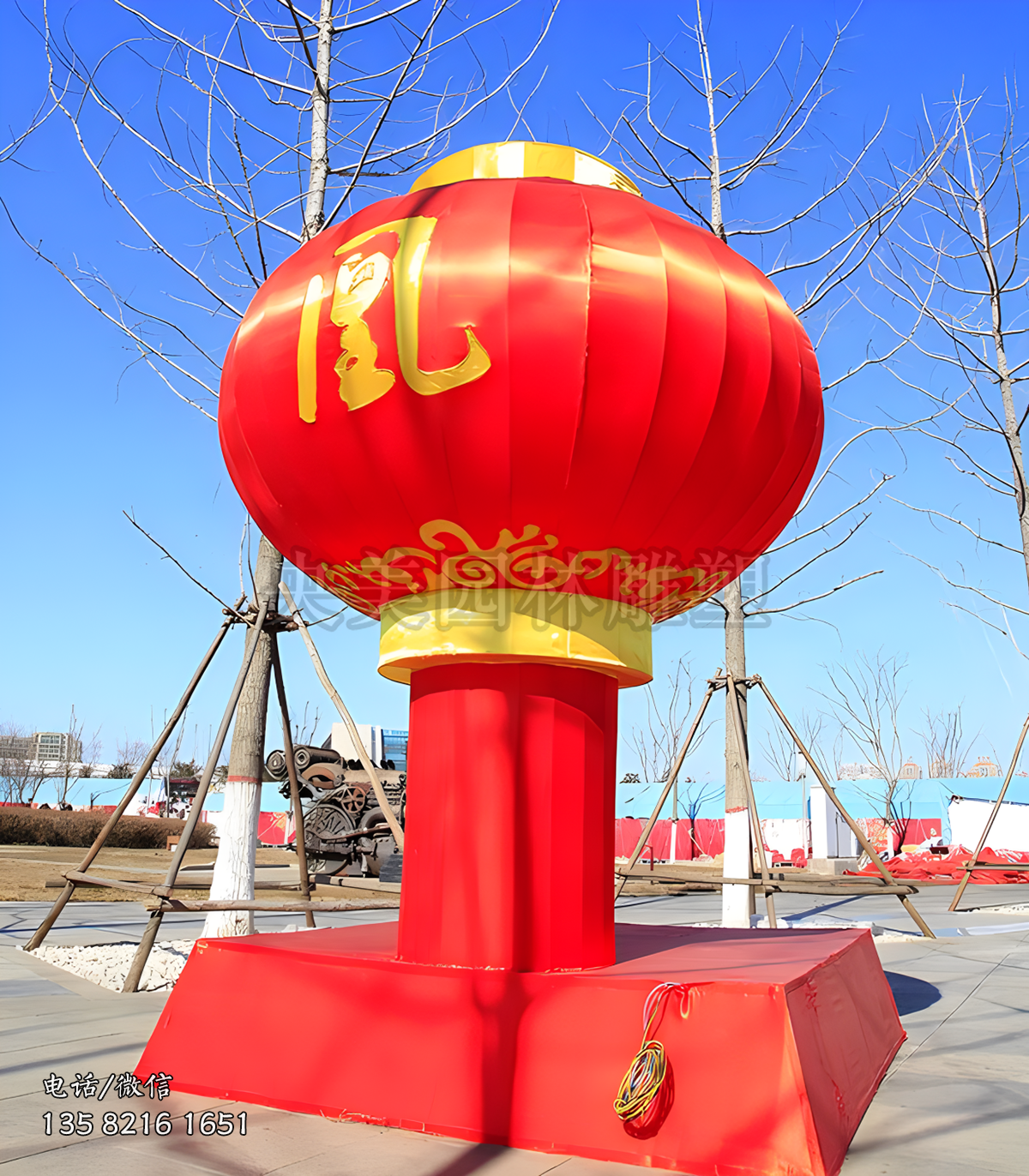 玻璃钢仿真灯笼雕塑