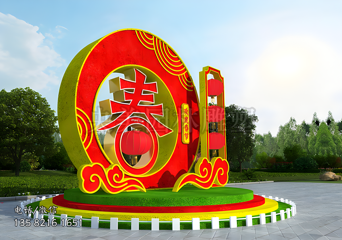 喜庆春节灯笼造型景观雕塑