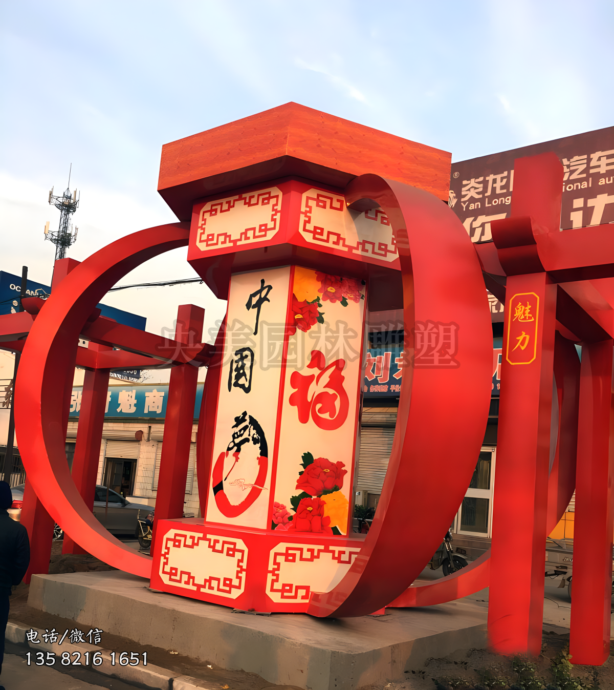 不锈钢中式灯笼雕塑