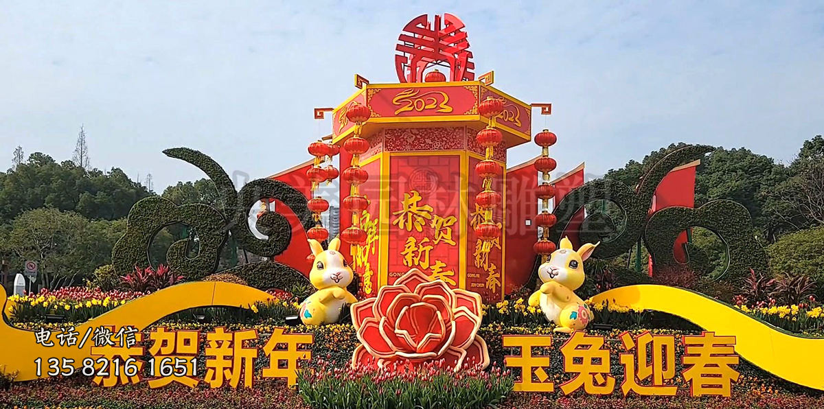 恭贺新禧不锈钢灯笼雕塑