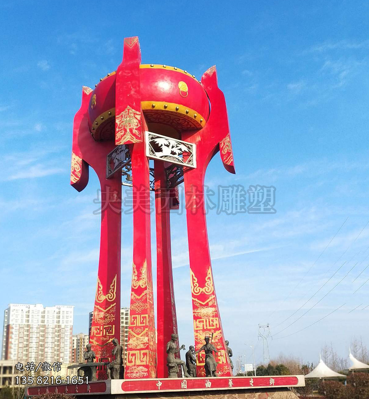 巨鼓灯笼造型景观雕塑