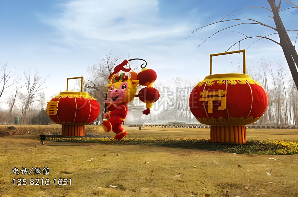 春节灯笼玻璃钢雕塑