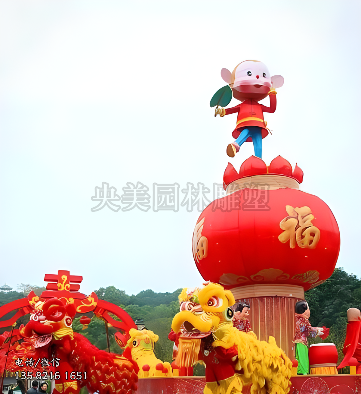 巨型新春灯笼雕塑