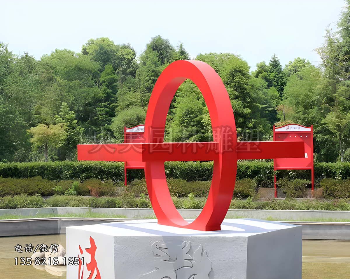 法治方圆不锈钢景观雕塑摆件