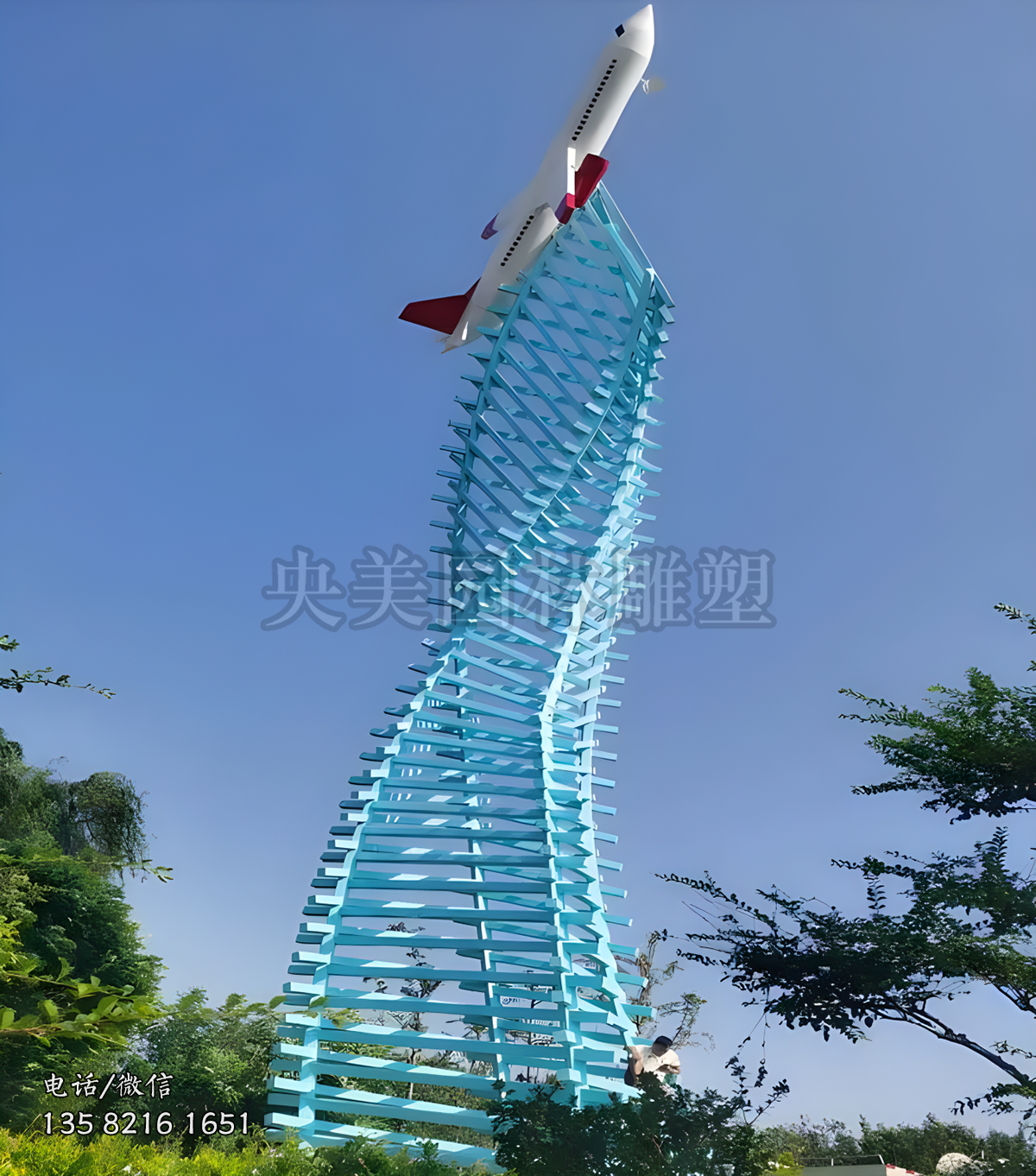 飞机景观雕塑