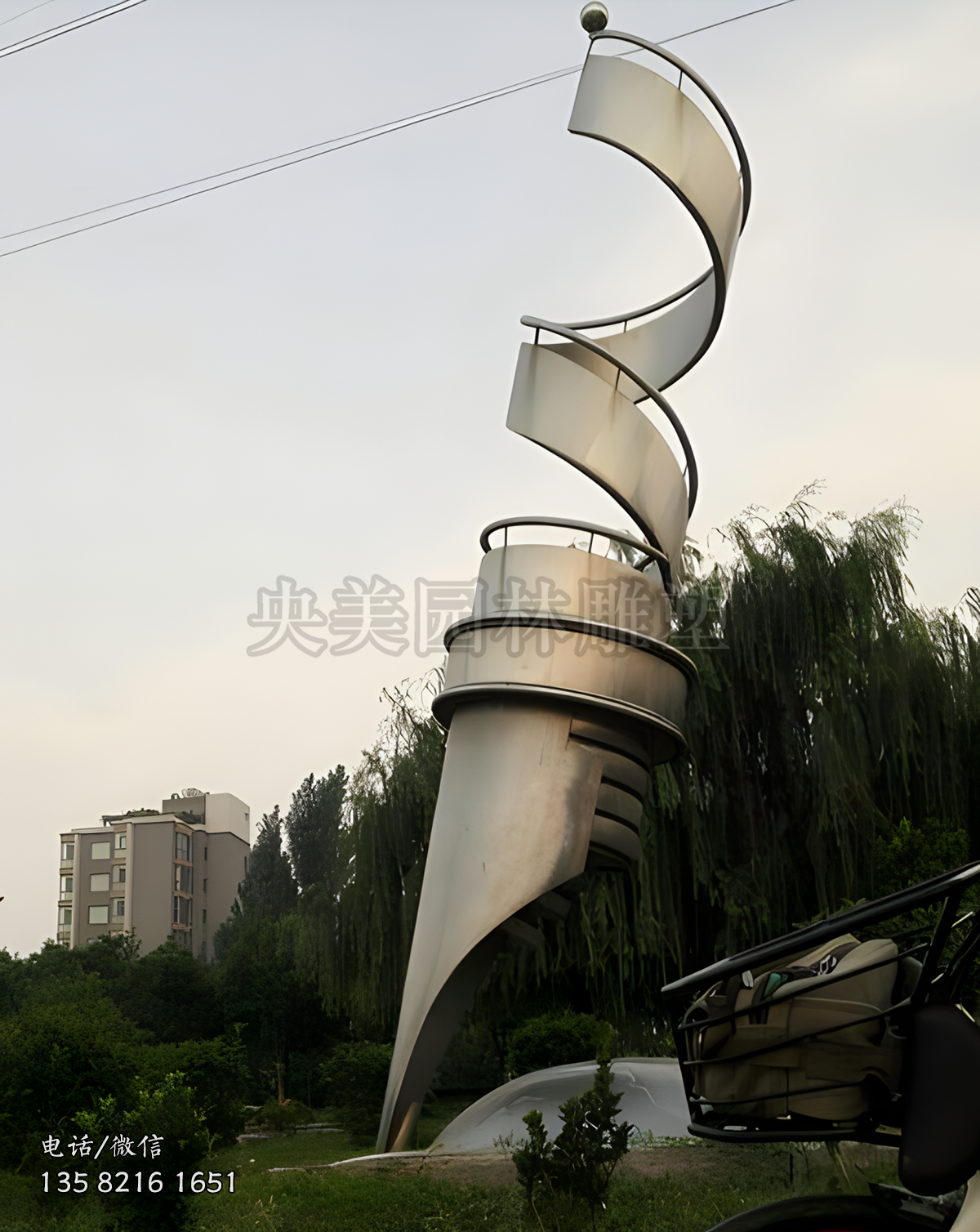 巨型钢笔抽象景观雕塑