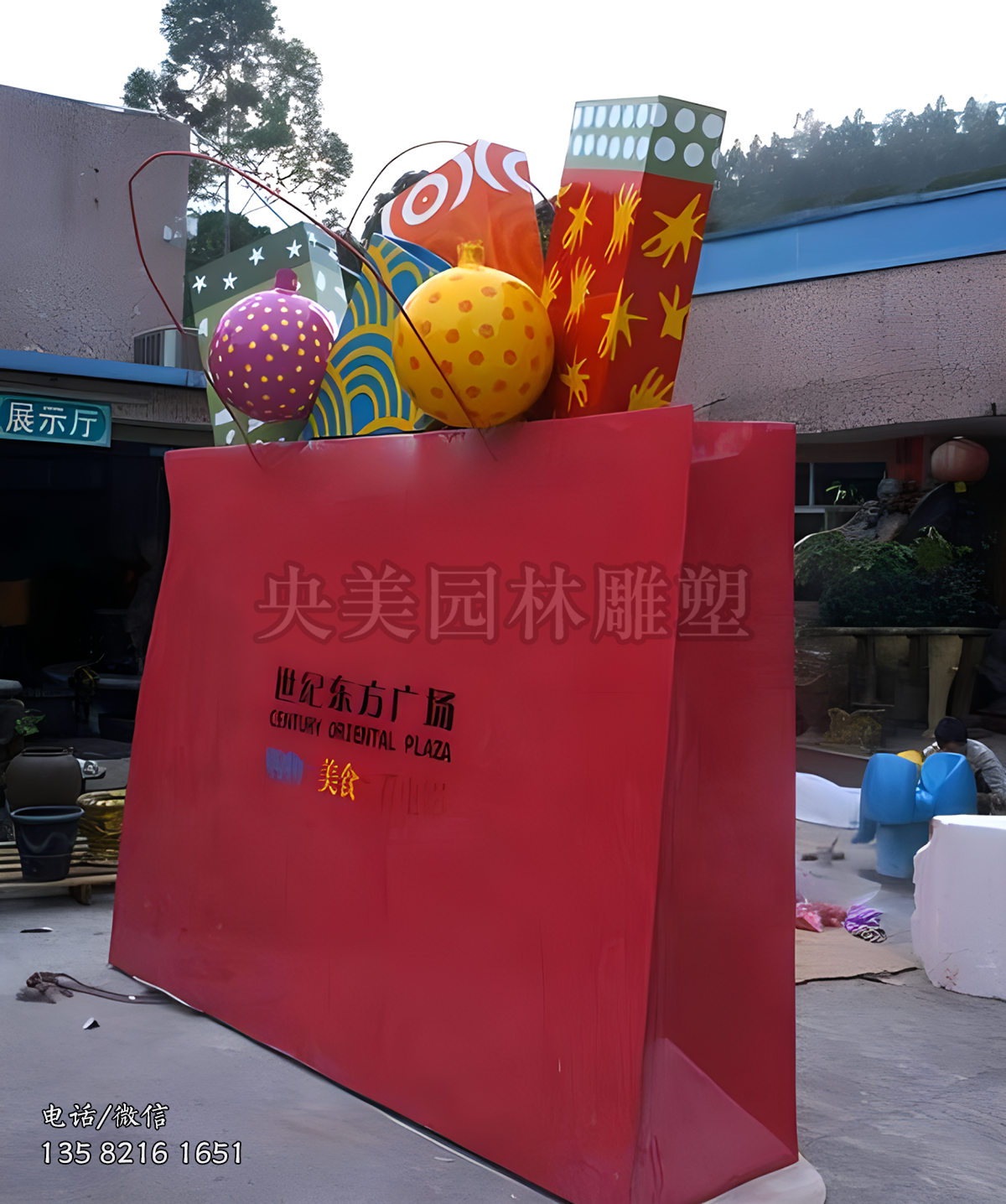 购物广场购物袋主题景观雕塑