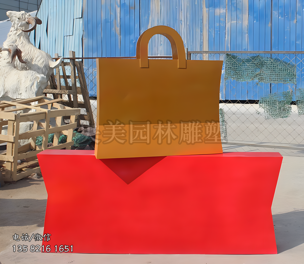 商超购物袋雕塑摆件
