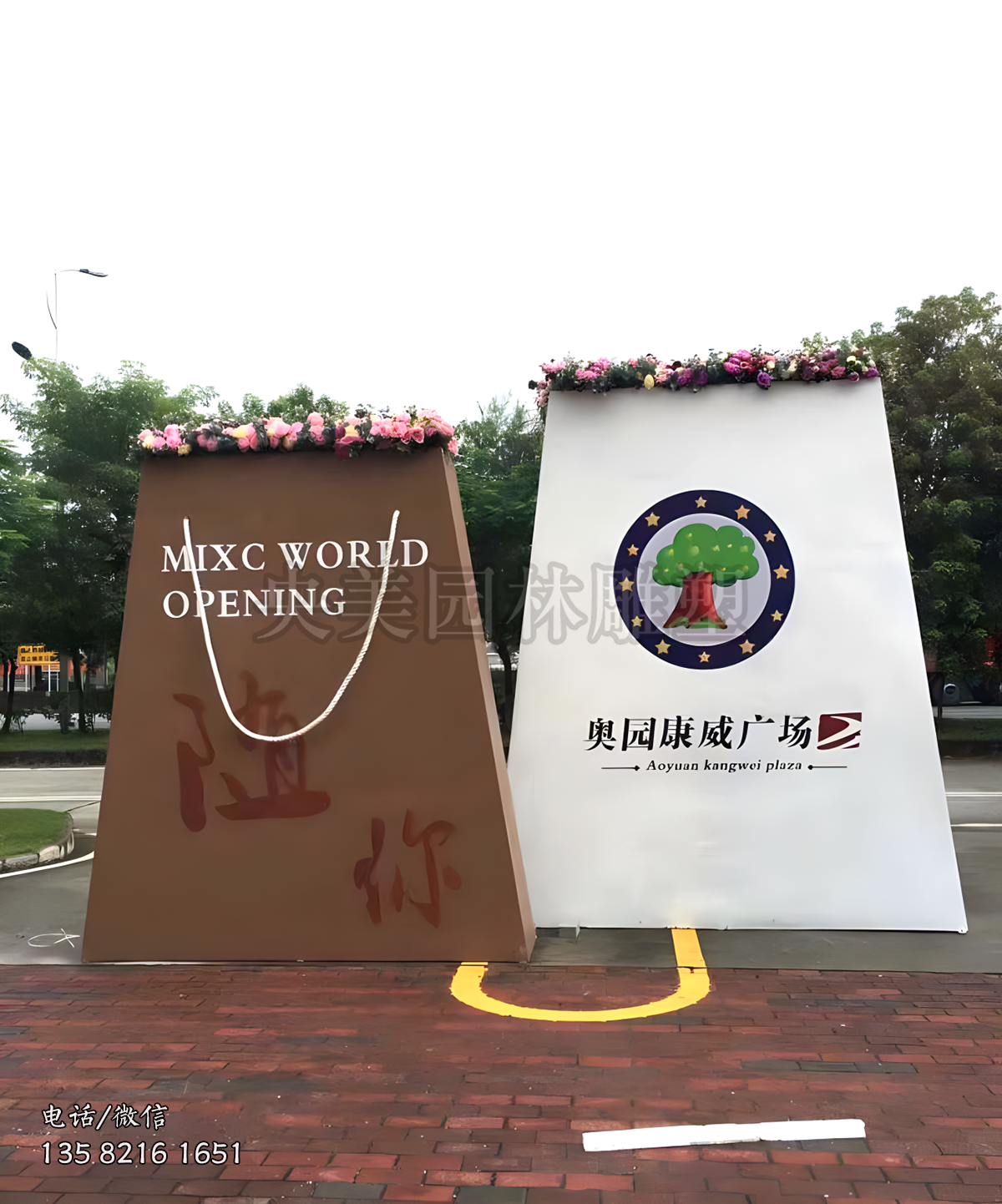 不锈钢购物袋手提袋雕塑摆件