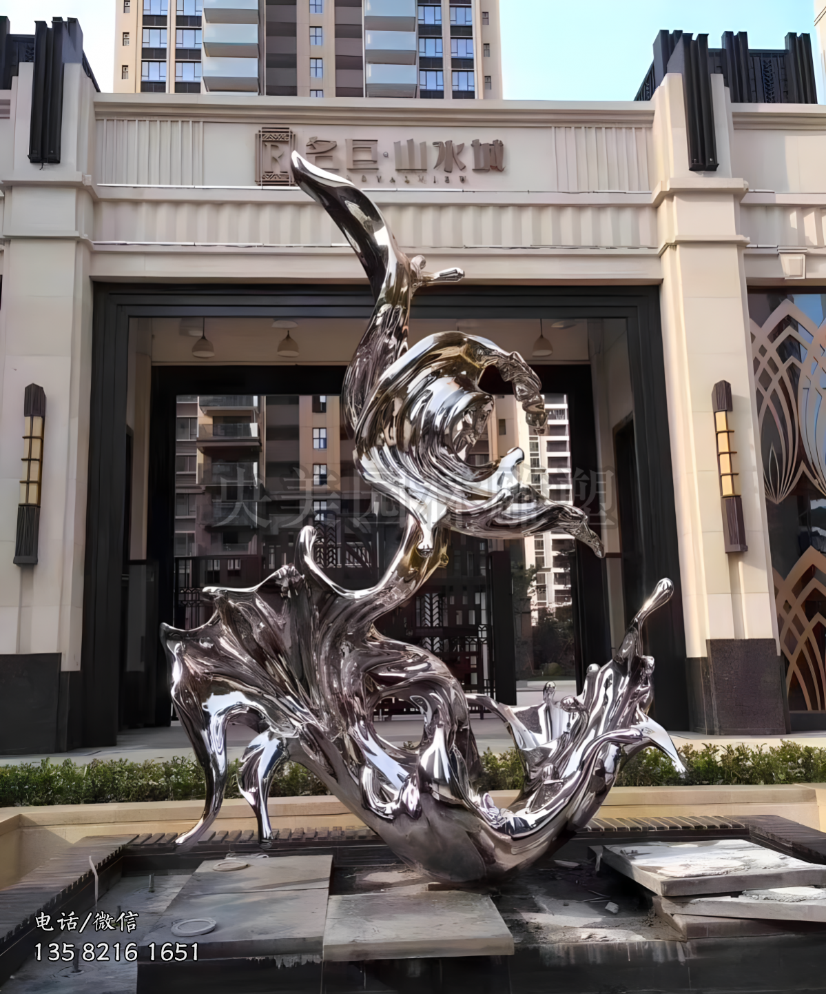 喷泉装饰不锈钢浪花雕塑
