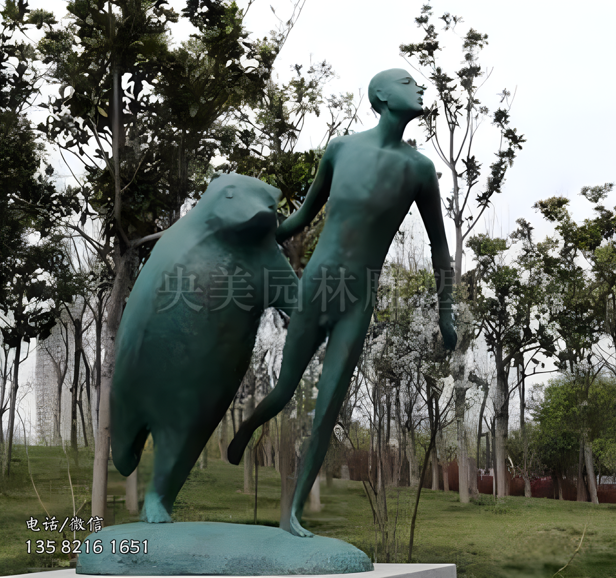 人与动物和谐共处雕塑