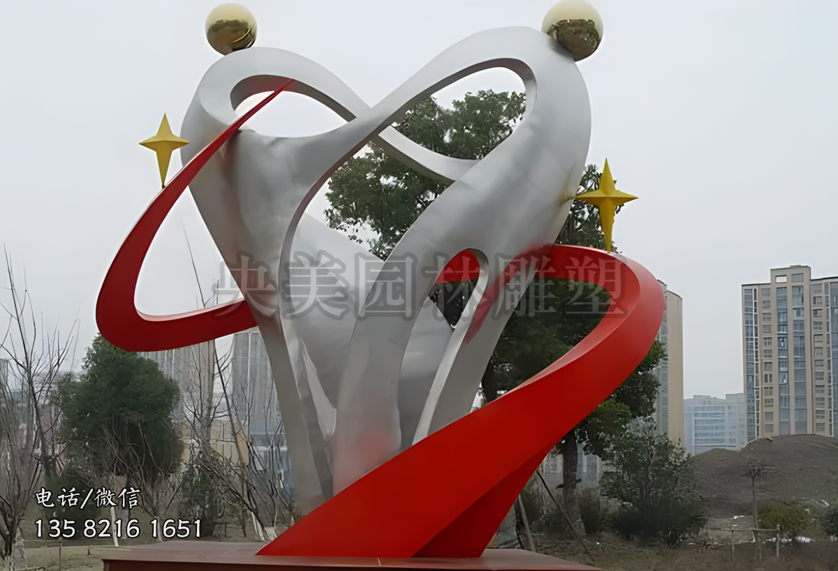 不锈钢和谐主题景观雕塑