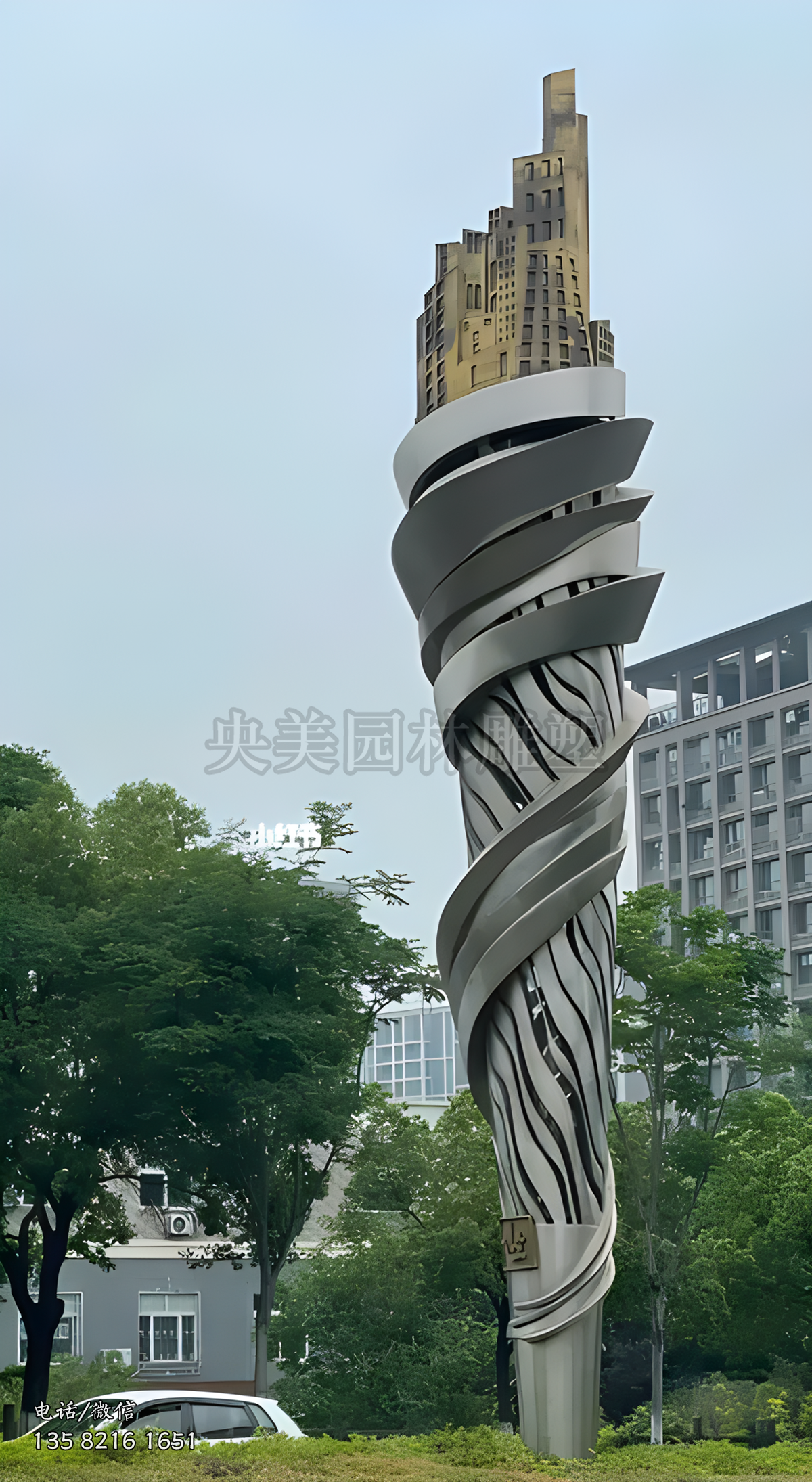 大型不锈钢镂空火炬景观雕塑