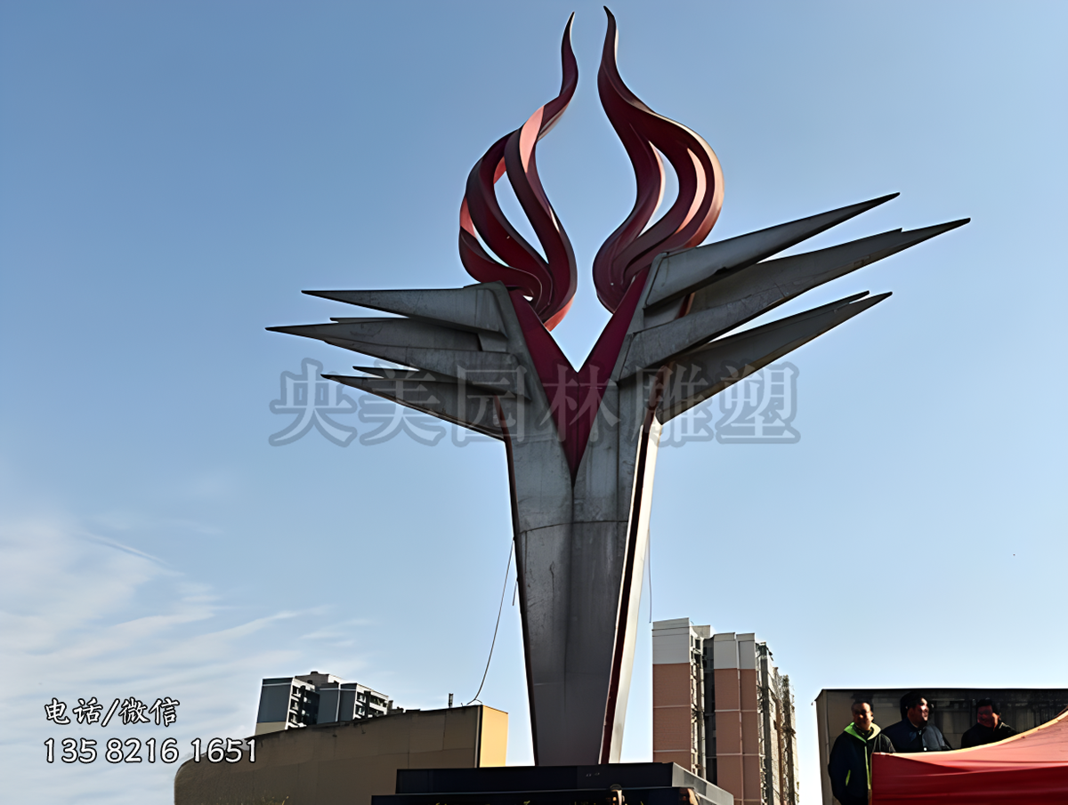 不锈钢抽象火炬景观雕塑