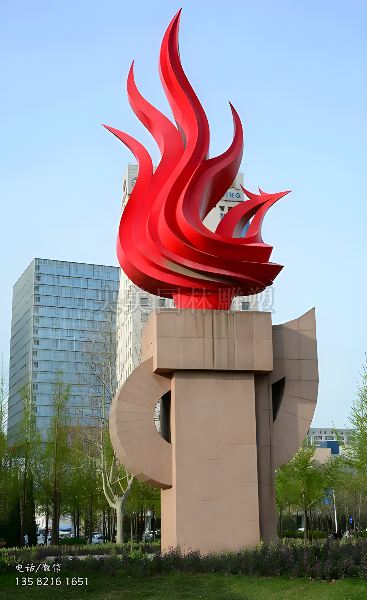 凤凰造型火苗，火炬景观雕塑
