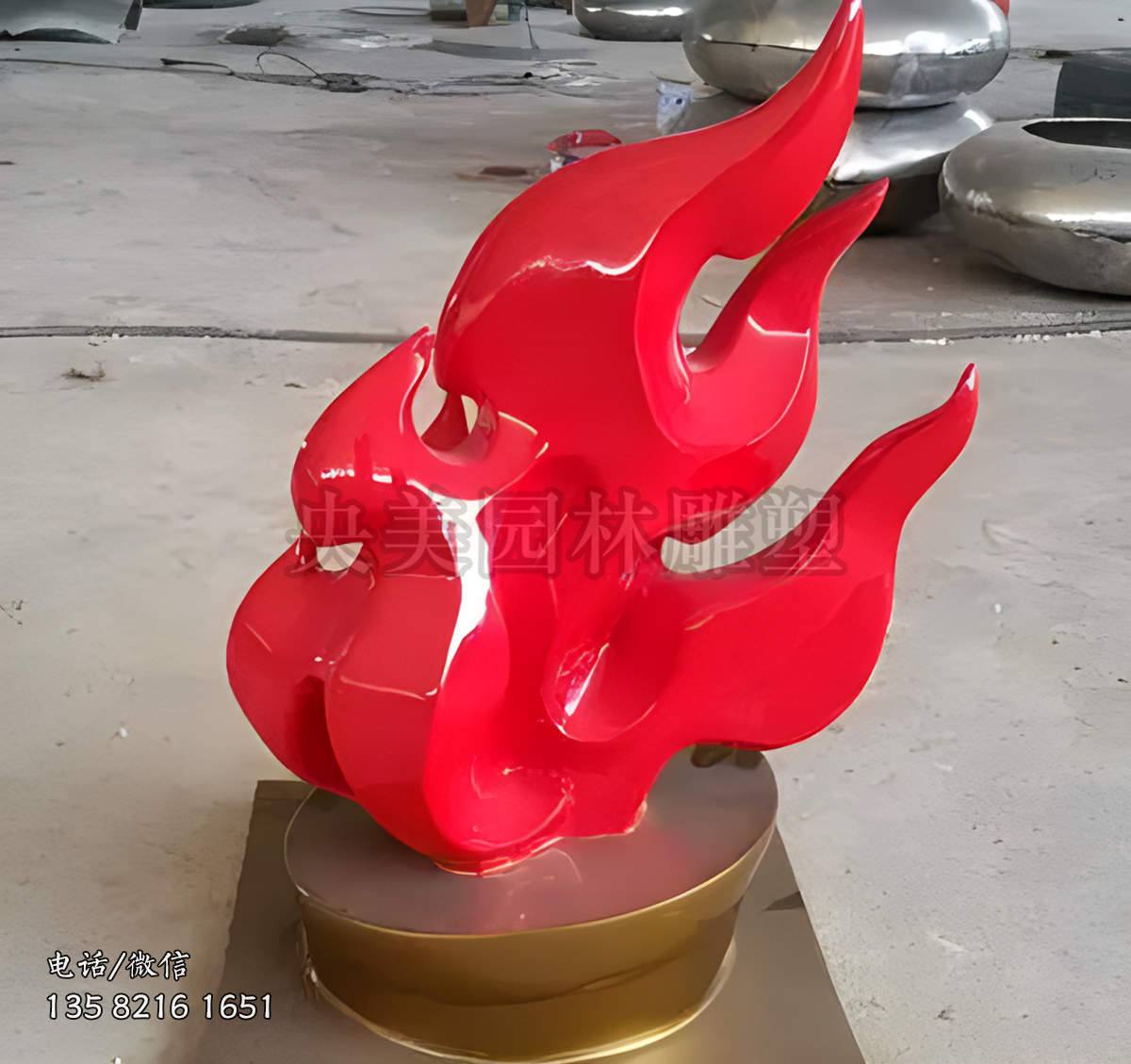 玻璃钢火焰造型景观雕塑