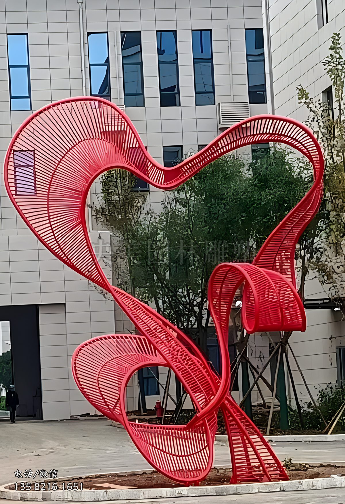 铁艺编织网格飘带造型景观雕塑