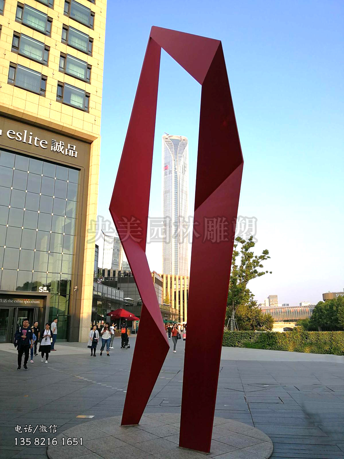 折纸造型飘带不锈钢景观雕塑