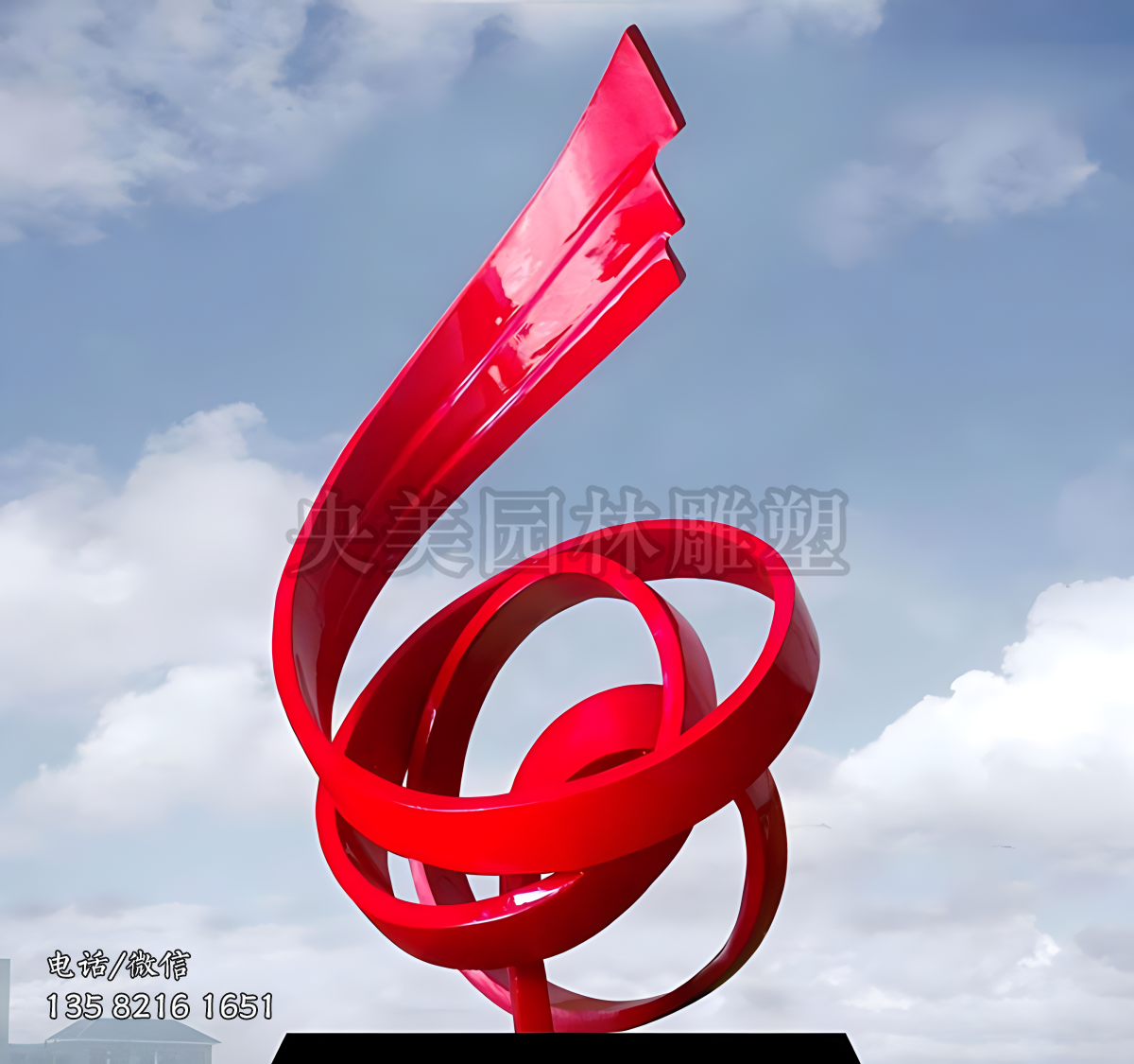 不锈钢飘带景观雕塑